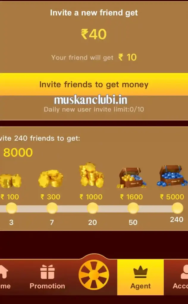 muskan club Invitation