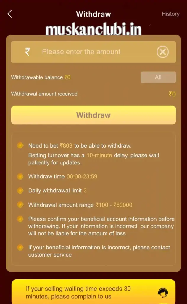 muskan club Withdraw 2