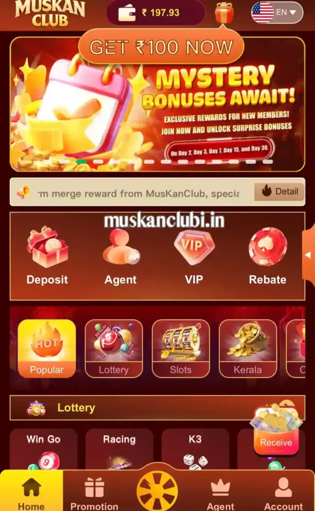muskan club app