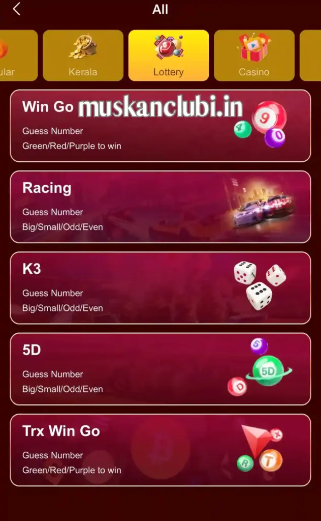 muskan club lottery